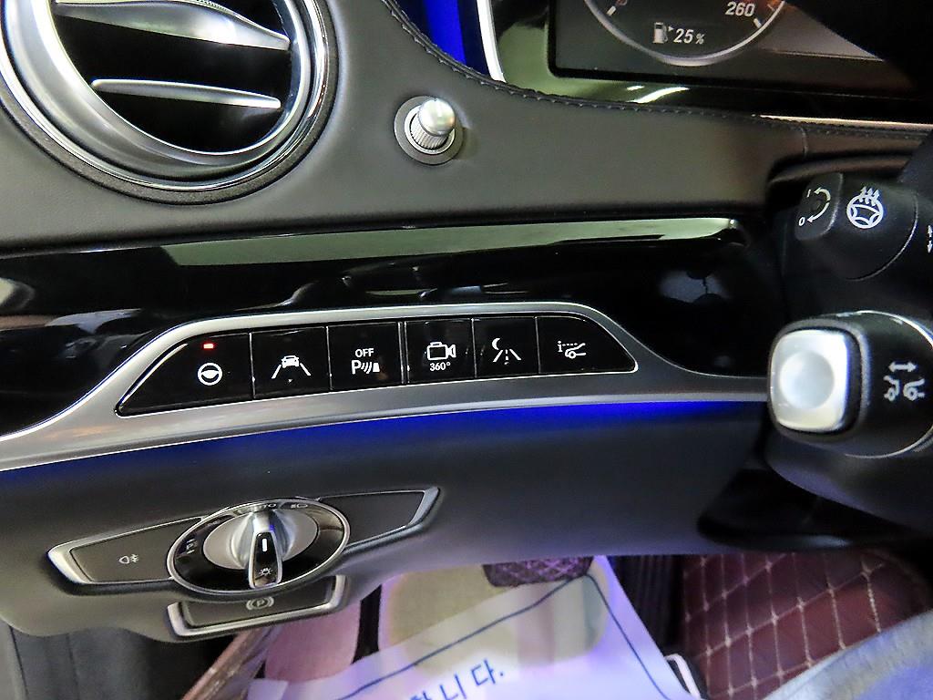 Mercedes Benz S Class 2015 Negro - Importación desde Corea - HF Imports Iquique - Foto 14