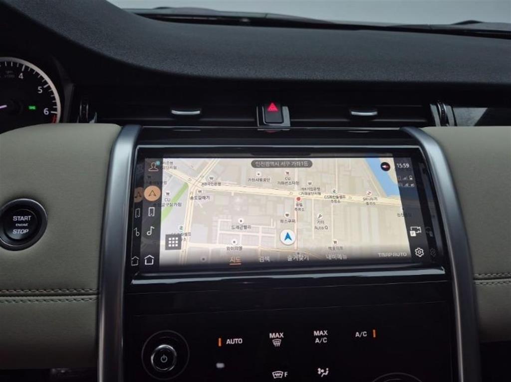 Land Rover Discovery Sports 2023 Blanco - Importación desde Corea - HF Imports Iquique - Foto 14