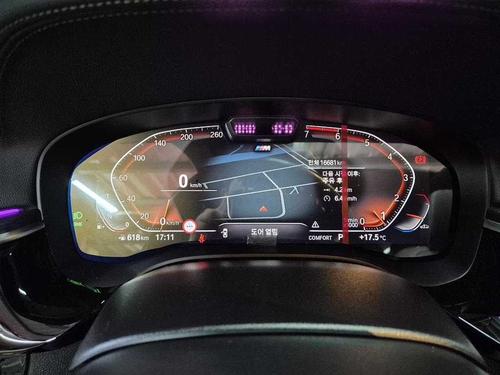 BMW 5 Series - Vista 6