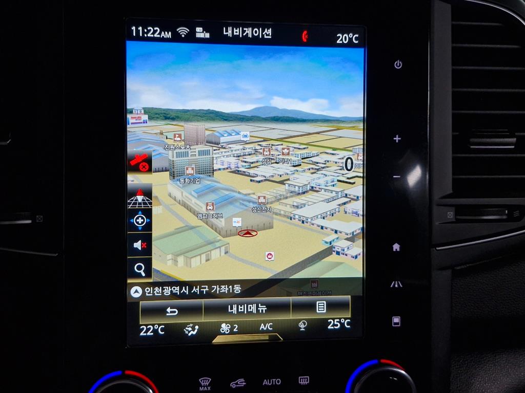 SAMSUNG QM6 - Vista 7