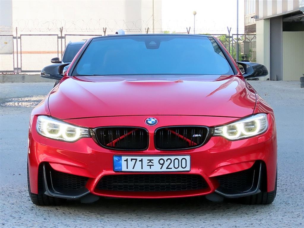 BMW 4 Series - Vista 5