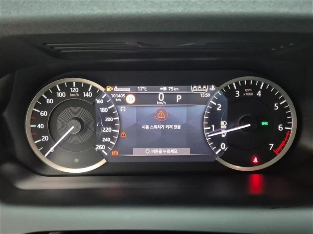 Land Rover Discovery Sports - Vista 6