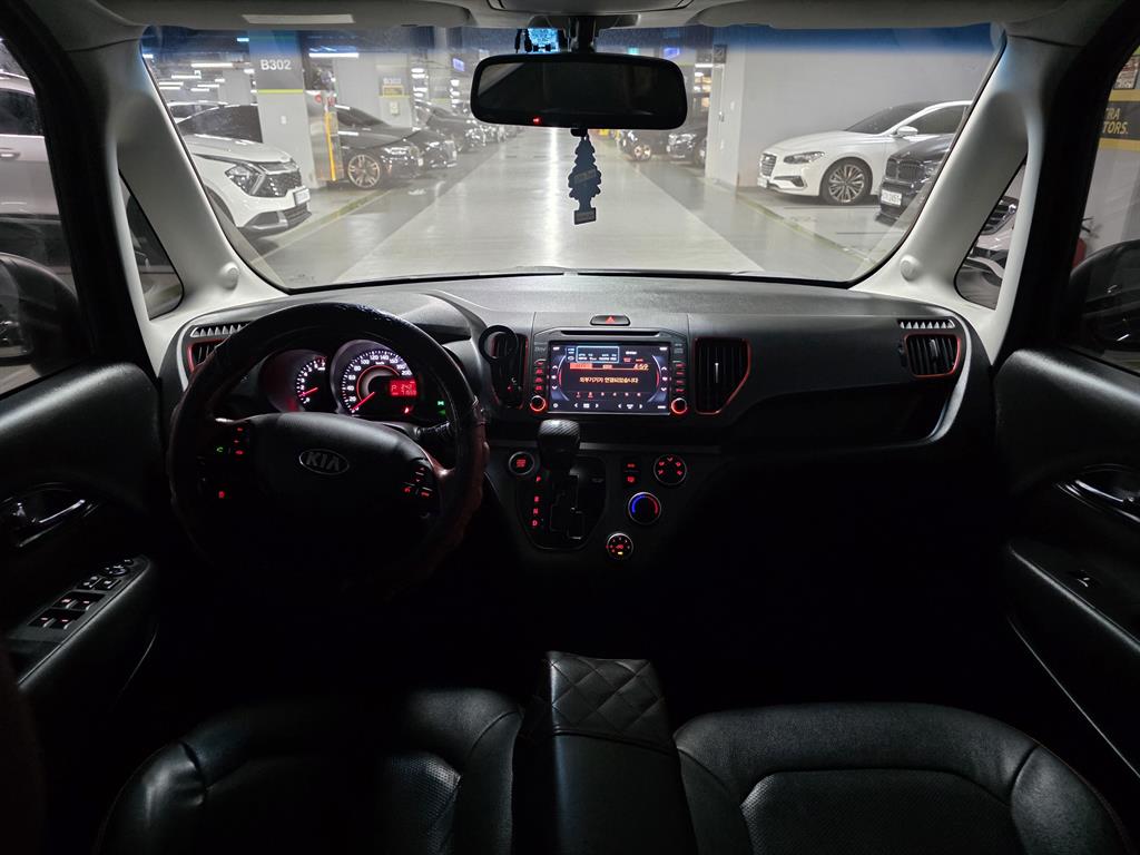 KIA Ray - Vista 5