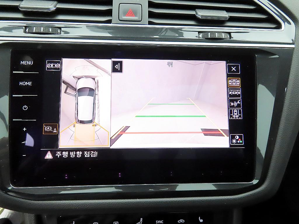 Volkswagen Tiguan 2023 the color of pearl - Importación desde Corea - HF Imports Iquique - Foto 15
