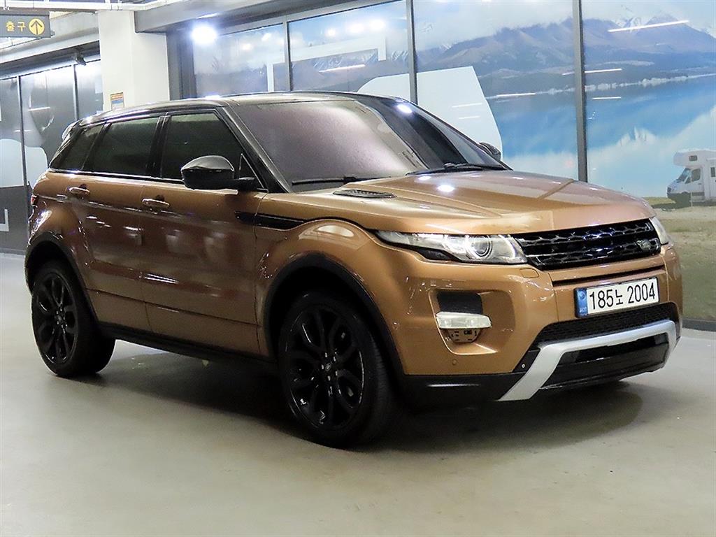 Land Rover Range Rover Bike 2014 - Importación desde Corea - HF Imports Iquique - Foto 1