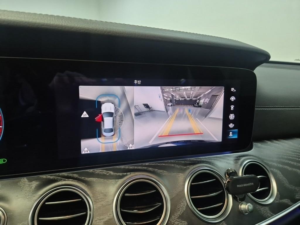 Mercedes Benz E class 2021 Azul - Importación desde Corea - HF Imports Iquique - Foto 15