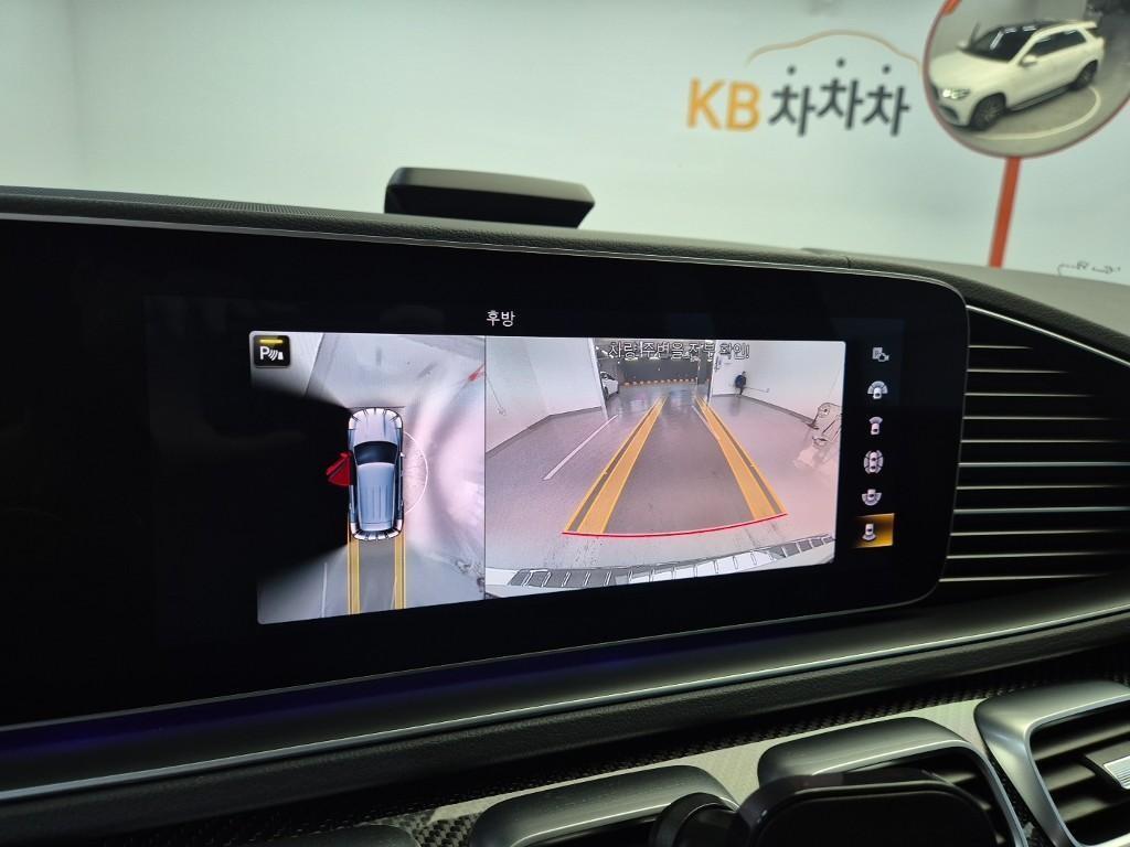 Mercedes Benz GLE Class 2021 Blanco - Importación desde Corea - HF Imports Iquique - Foto 15