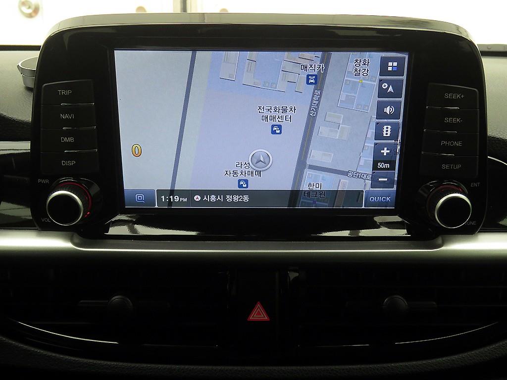 KIA Morning 2022 Rojo - Importación desde Corea - HF Imports Iquique - Foto 15