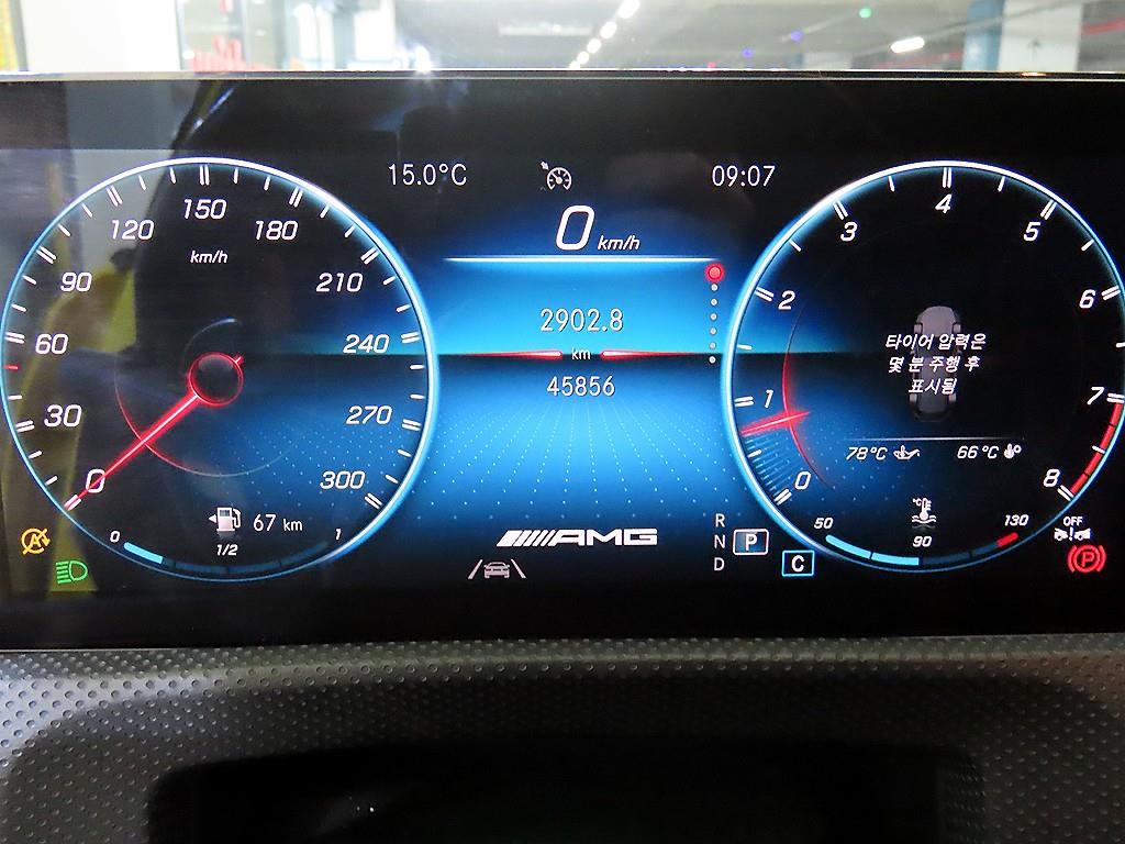 Mercedes Benz A Class - Vista 9