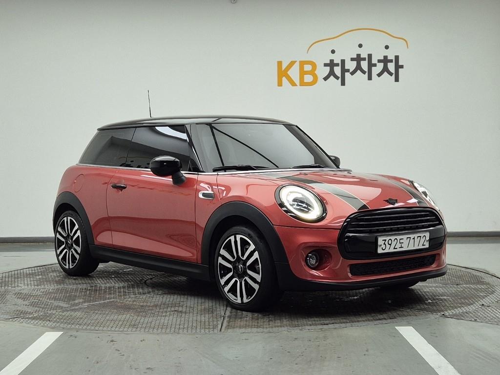 Mini Cooper - Vista 2
