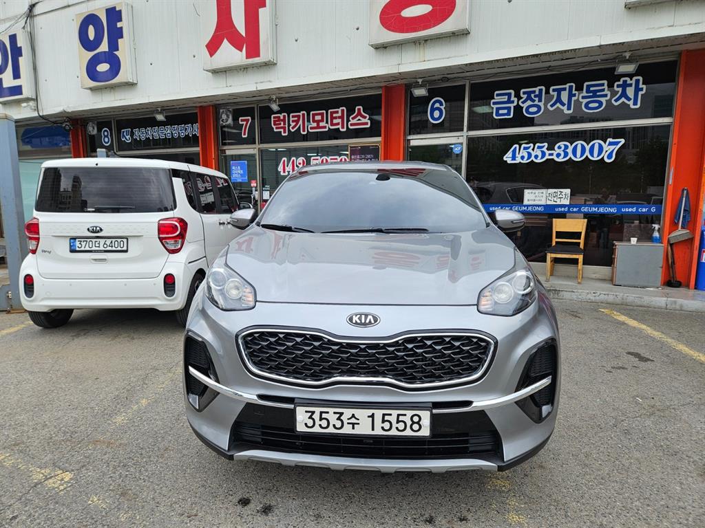 KIA Sportage 2022 Gris - Importación desde Corea - HF Imports Iquique - Foto 1