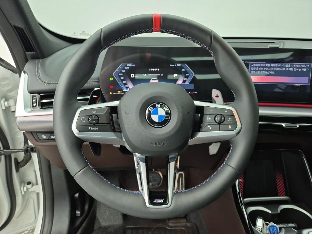 BMW X1 - Vista 9