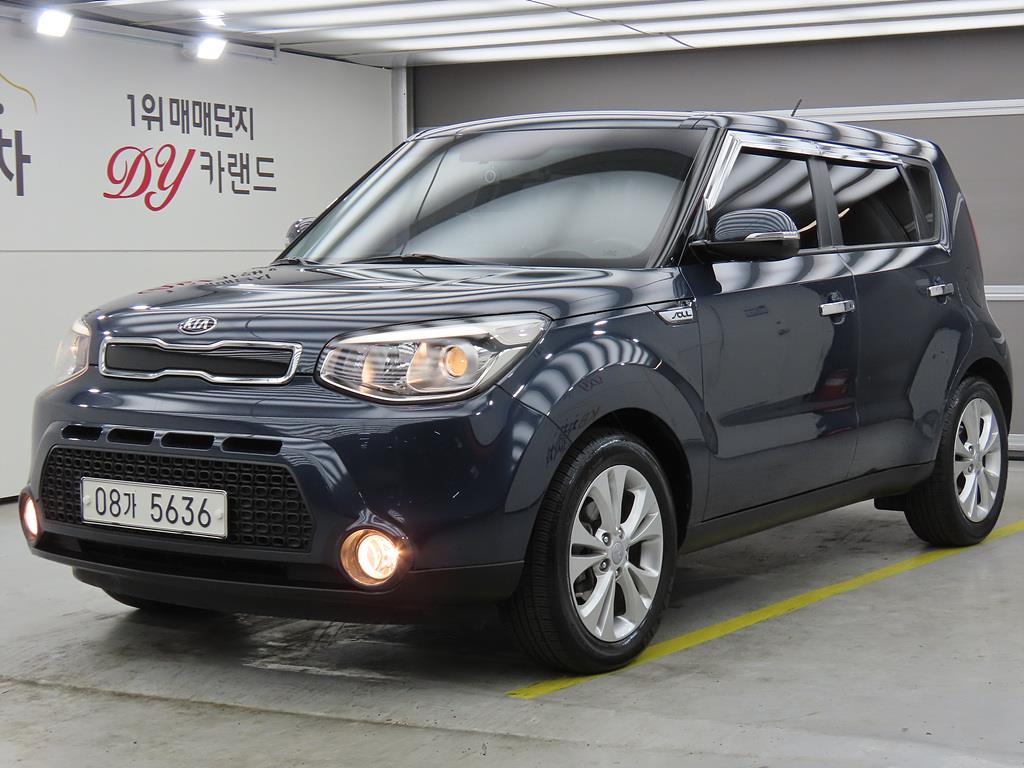 KIA Soul 2014 Gris - Importación desde Corea - HF Imports Iquique - Foto 1