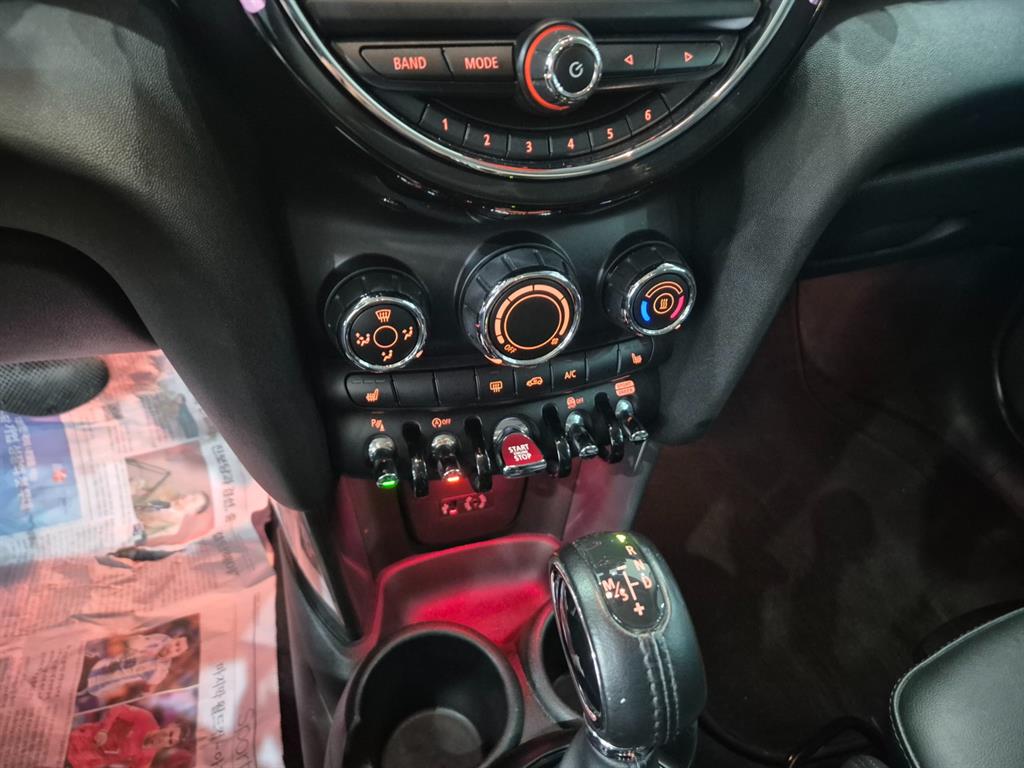 Mini Cooper - Vista 10