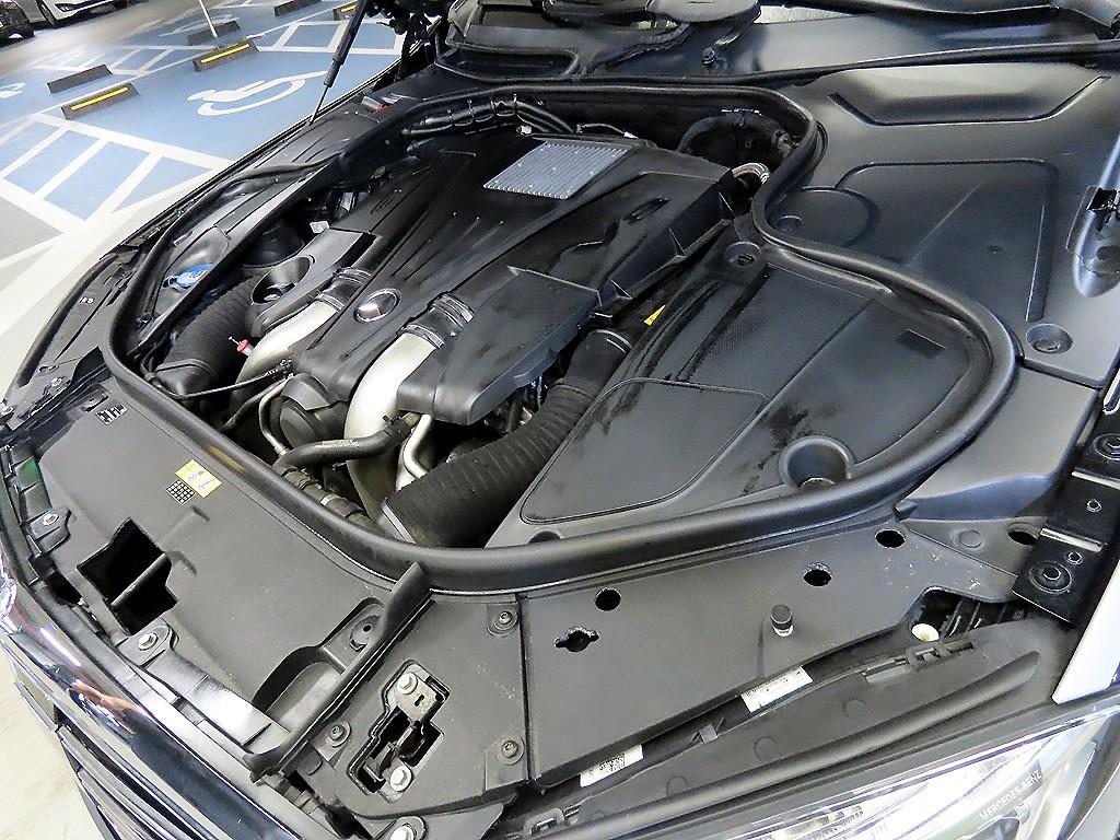 Mercedes Benz S Class 2015 Negro - Importación desde Corea - HF Imports Iquique - Foto 19