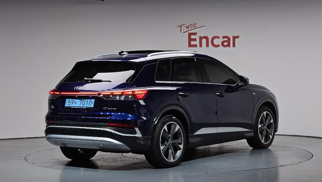 Audi Q4 - Vista 2