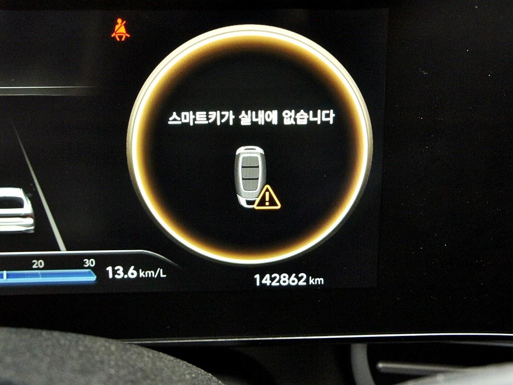 HYUNDAI Avante 2021 Blanco - Importación desde Corea - HF Imports Iquique - Foto 9