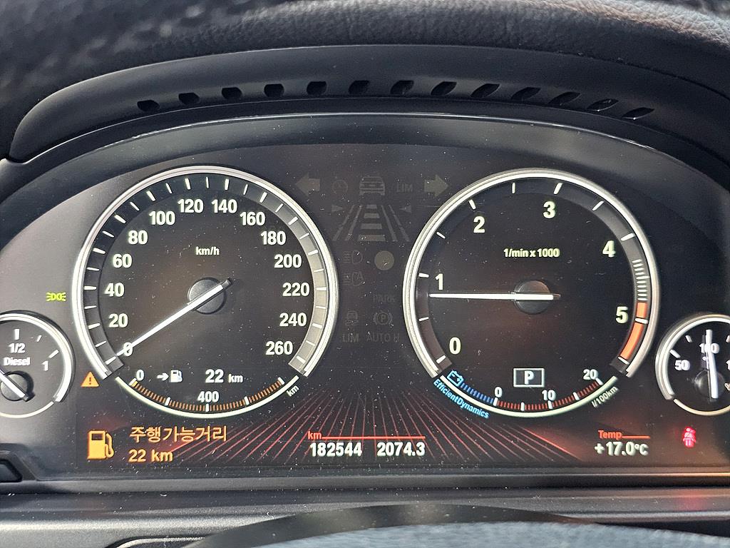 BMW 5 Series - Vista 7