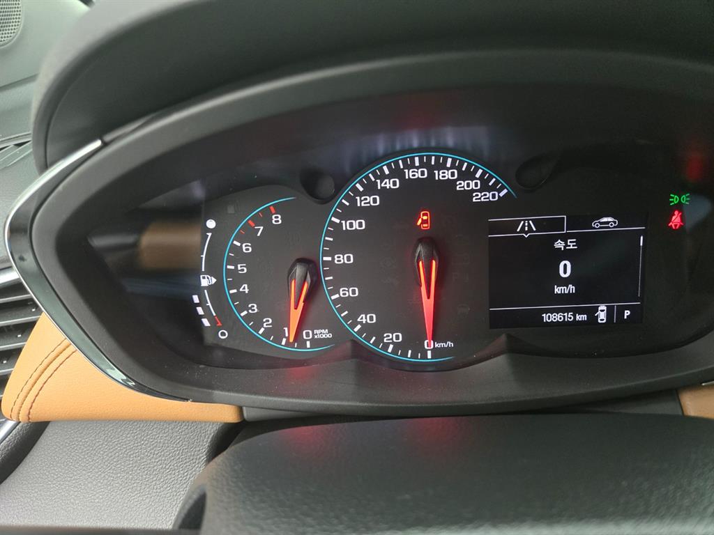 Chevrolet Trax - Vista 7