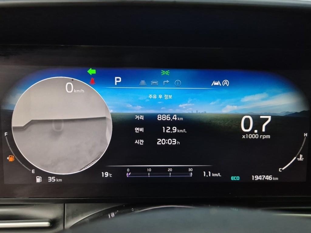 KIA Carnival - Vista 7