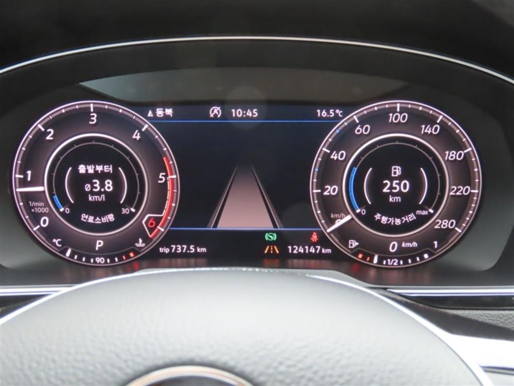 Volkswagen Arteon - Vista 9