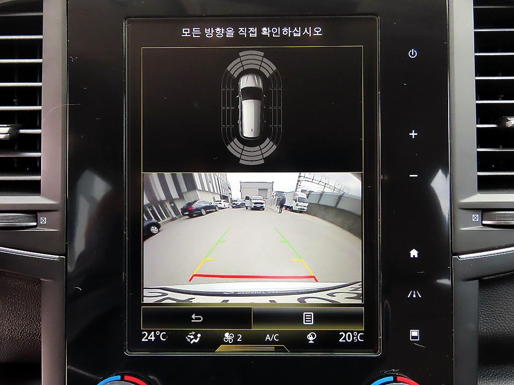 SAMSUNG QM6 2021 Blanco - Importación desde Corea - HF Imports Iquique - Foto 13
