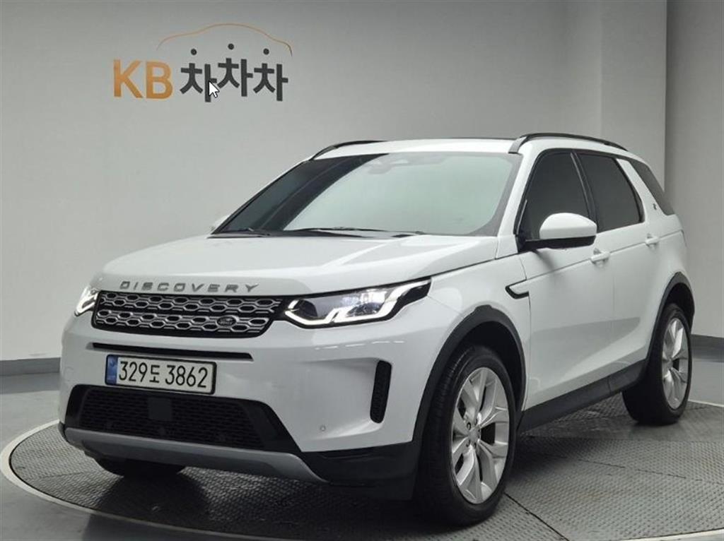 Land Rover Discovery Sports 2023 Blanco - Importación desde Corea - HF Imports Iquique - Foto 1