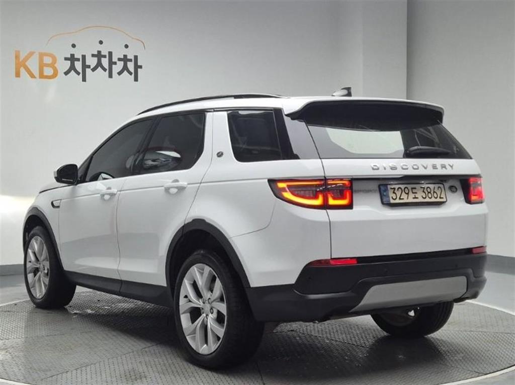 Land Rover Discovery Sports - Vista 3