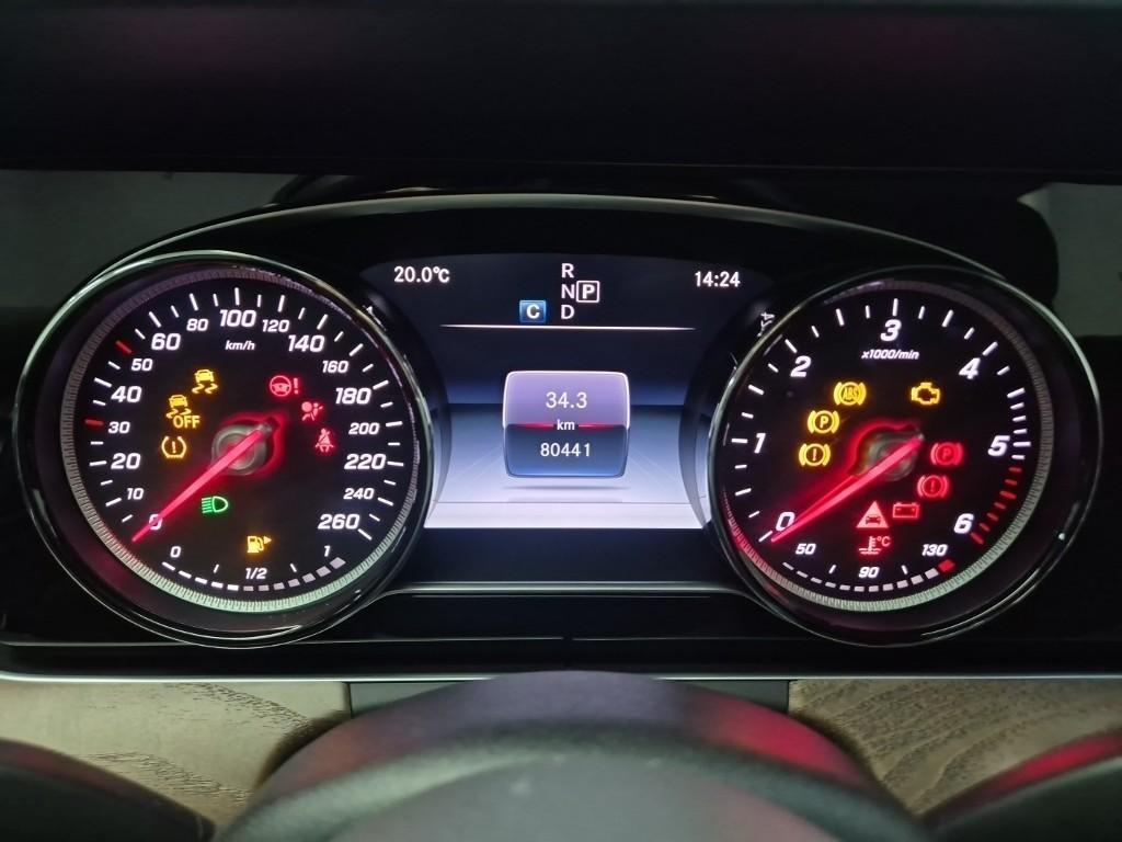 Mercedes Benz E class - Vista 6