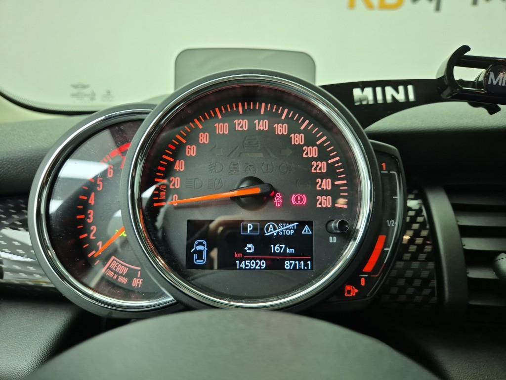 Mini Cooper - Vista 7