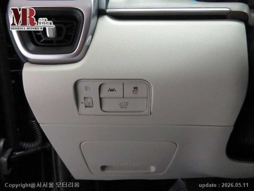 KIA Sorento 2022 Negro - Importación desde Corea - HF Imports Iquique - Foto 15