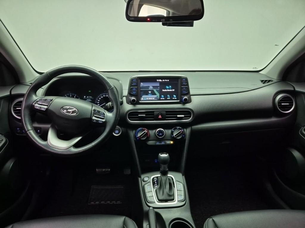 HYUNDAI Kona 2018 Blanco - Importación desde Corea - HF Imports Iquique - Foto 14