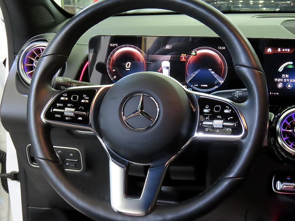 Mercedes Benz EQB - Vista 8