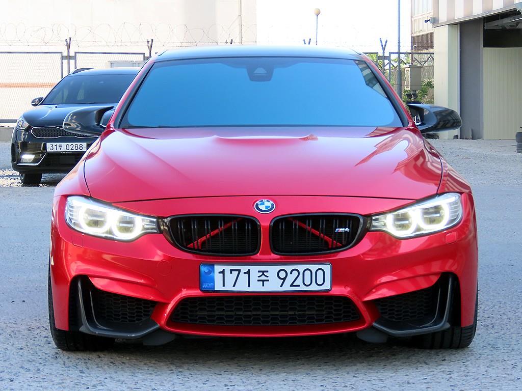 BMW 4 Series 2016 Rojo - Importación desde Corea - HF Imports Iquique - Foto 1