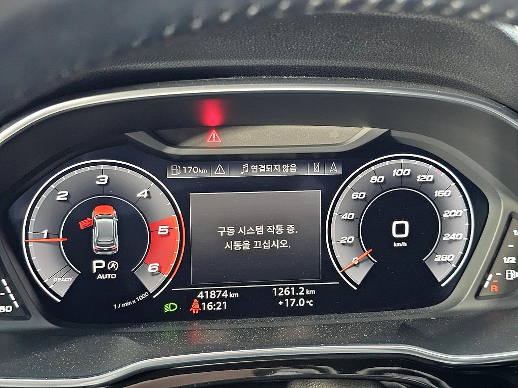 Audi Q3 - Vista 7