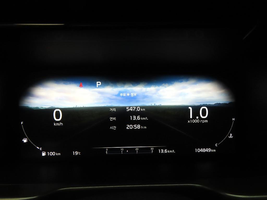 KIA Sorento - Vista 5