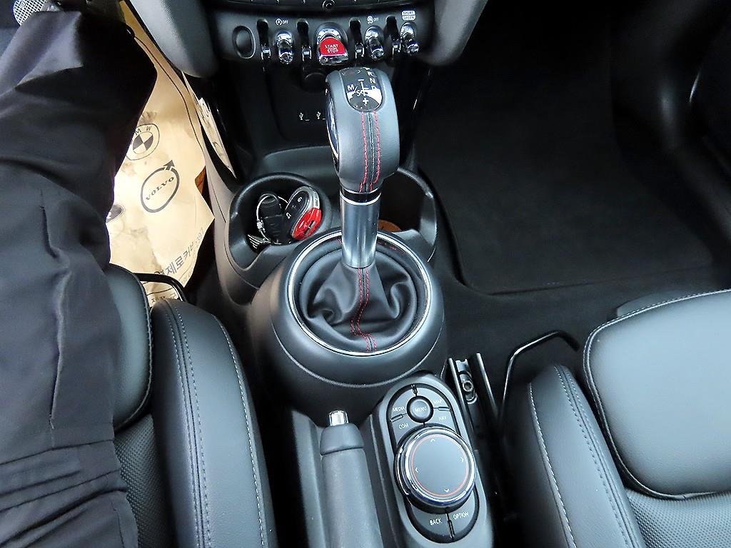 Mini Cooper - Vista 11