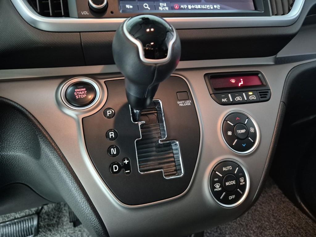 KIA Ray - Vista 10