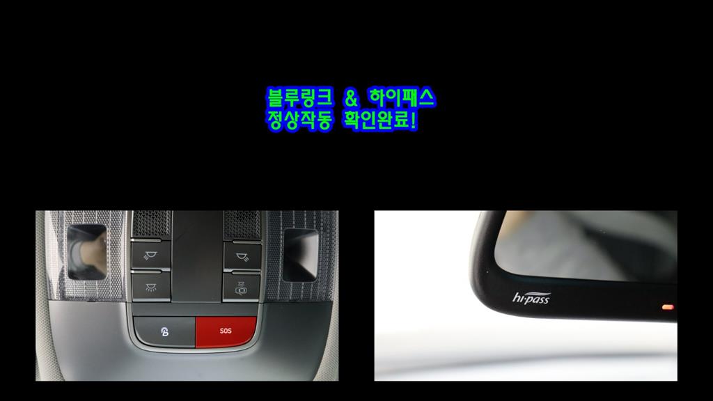 HYUNDAI Nexo 2024 Azul - Importación desde Corea - HF Imports Iquique - Foto 7