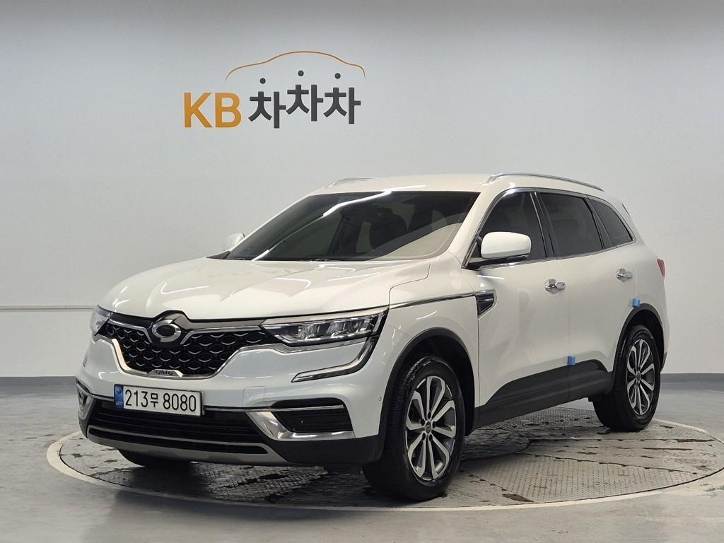 SAMSUNG QM6 2022 Blanco - Importación desde Corea - HF Imports Iquique - Foto 1