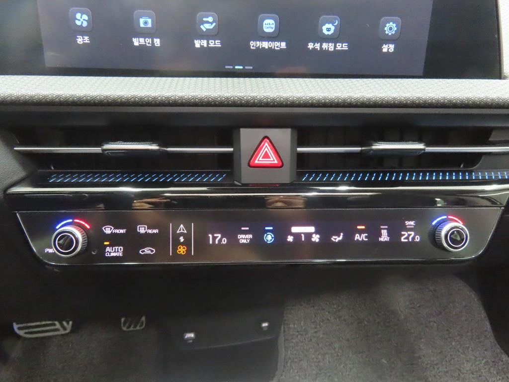 KIA EV6 - Vista 11
