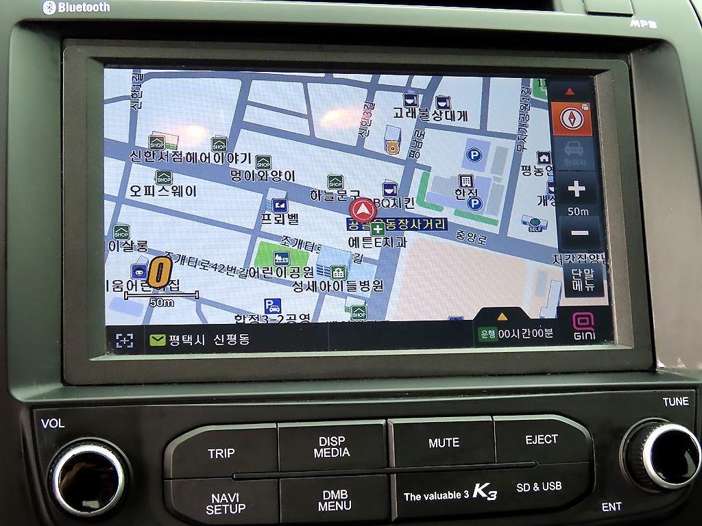 KIA K3 2016 - Importación desde Corea - HF Imports Iquique - Foto 16
