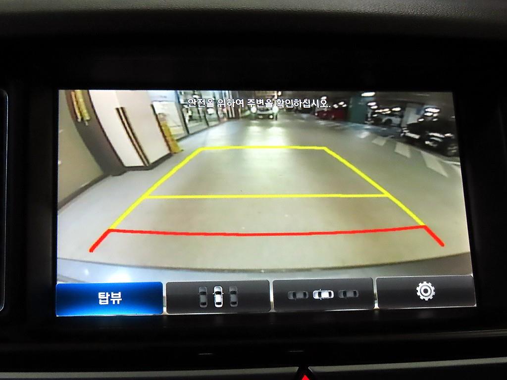 HYUNDAI Genesis 2015 Gris - Importación desde Corea - HF Imports Iquique - Foto 16