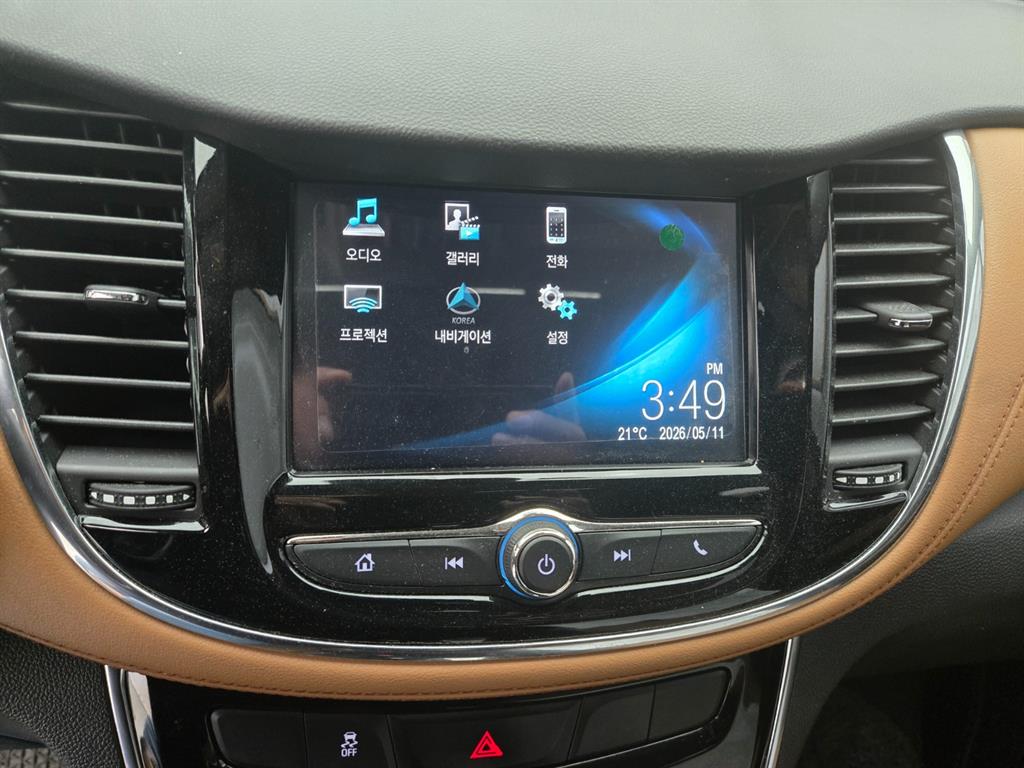 Chevrolet Trax - Vista 8