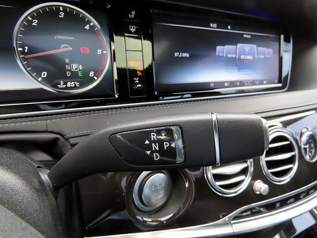 Mercedes Benz S Class - Vista 11
