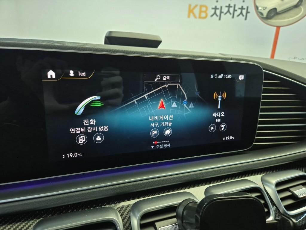 Mercedes Benz GLE Class 2021 Blanco - Importación desde Corea - HF Imports Iquique - Foto 14