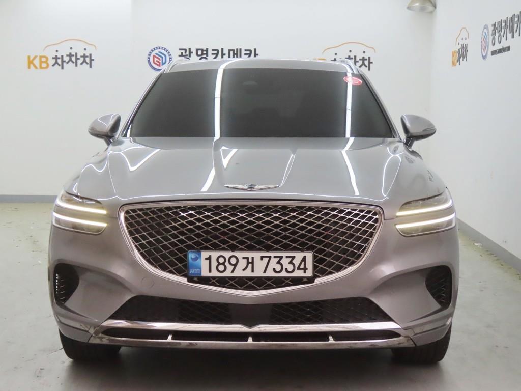 Genesis GV70 2023 Blanco - Importación desde Corea - HF Imports Iquique - Foto 1