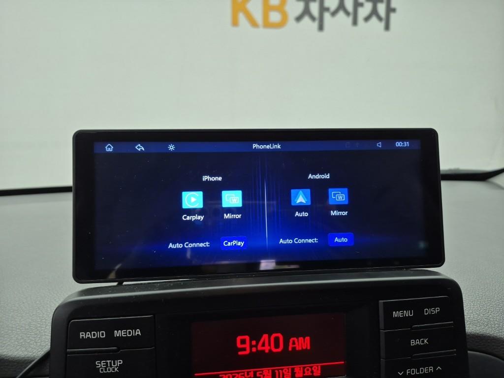 KIA Morning 2018 skyblue - Importación desde Corea - HF Imports Iquique - Foto 13