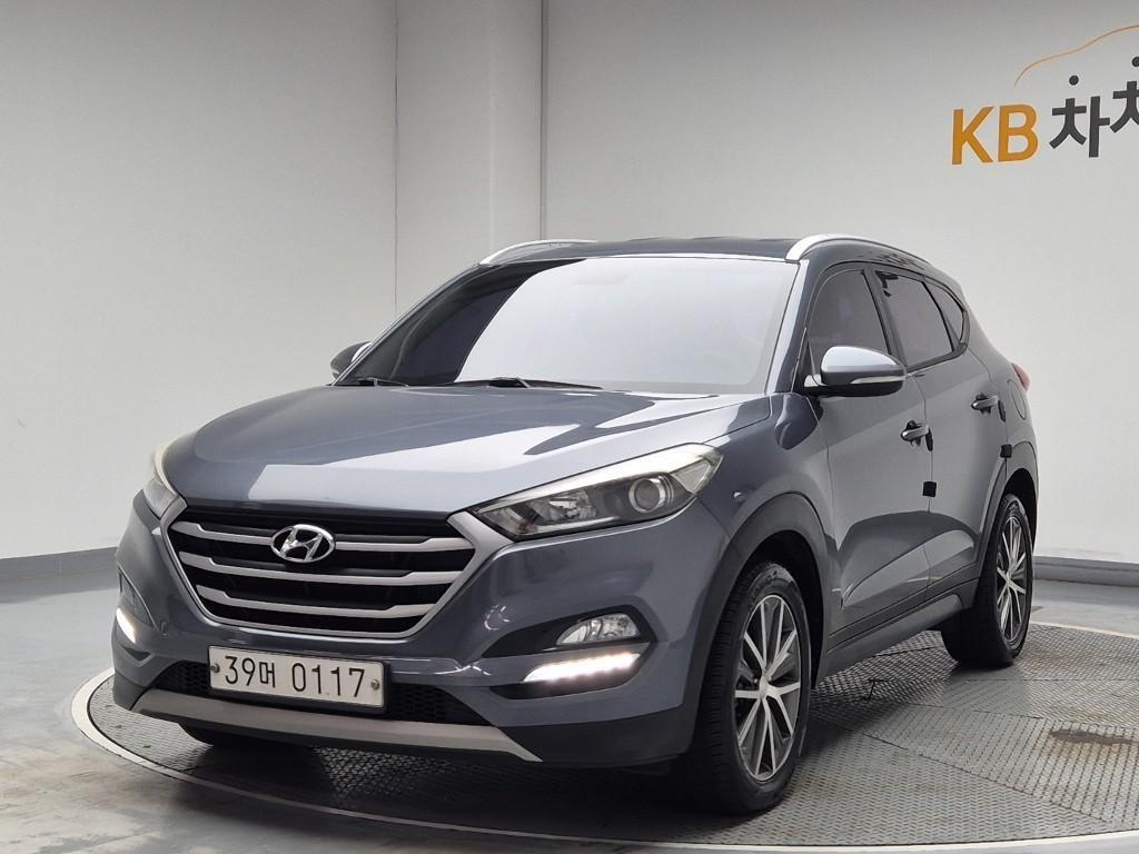 HYUNDAI Tucson 2017 Gris - Importación desde Corea - HF Imports Iquique - Foto 1