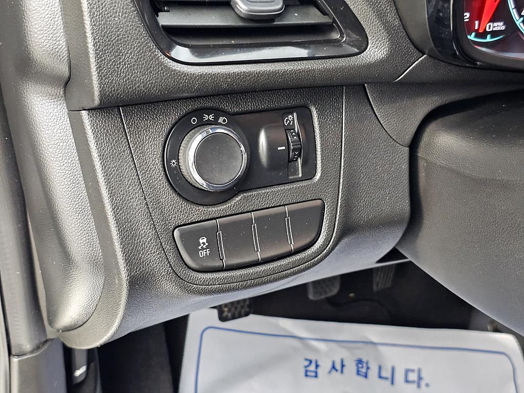 Chevrolet Spark 2016 Plateado - Importación desde Corea - HF Imports Iquique - Foto 17